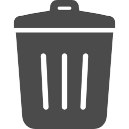 ごみ処分するか